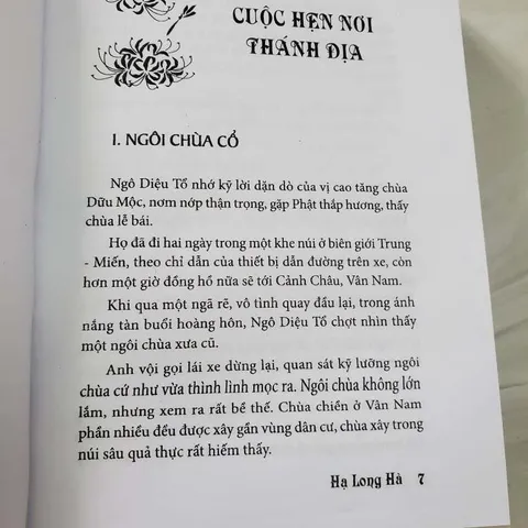 Độc Chú (Bìa Mềm)