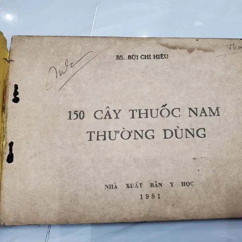 150 Cây Thuốc Nam Thường Dùng (Cũ Như Hình)
