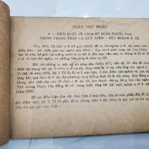150 Cây Thuốc Nam Thường Dùng (Cũ Như Hình)