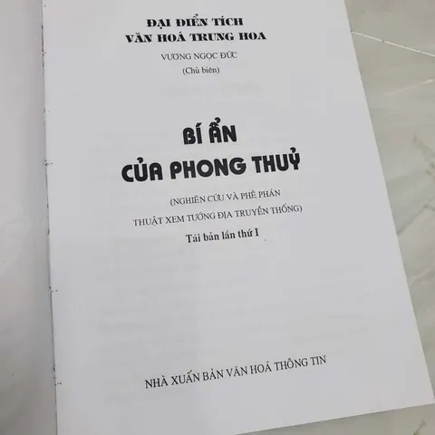 Bí Ẩn Của Phong Thủy (Phương pháp xem đất nhà ở) – Vương Ngọc Đức