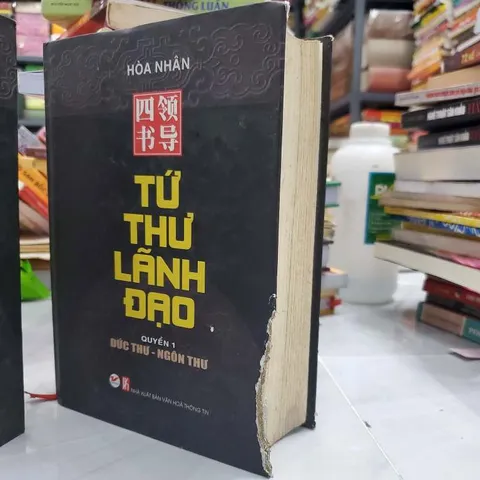 Tứ Thư Lãnh Đạo (Bộ 2 Tập) – 2013 (Cũ Như Hình)