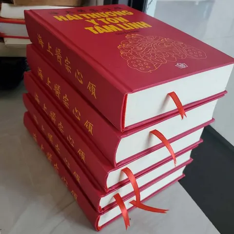 Hải Thượng Y Tôn Tâm Lĩnh – Bộ 5 Quyển
