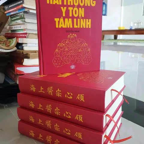 Hải Thượng Y Tôn Tâm Lĩnh – Bộ 5 Quyển