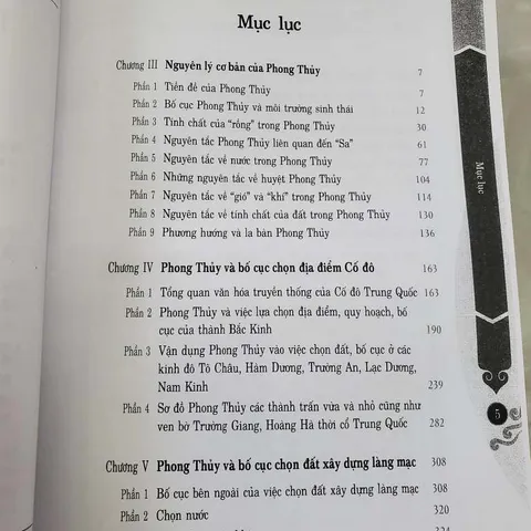 Phong Thủy Cổ Đại Trung Quốc – Trọn bộ 2 quyển