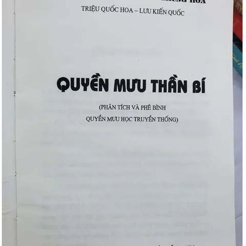 Quyền Mưu Thần Bí (Hư Thực Tiến Lùi Cương Nhu) – Triệu Quốc Hoa
