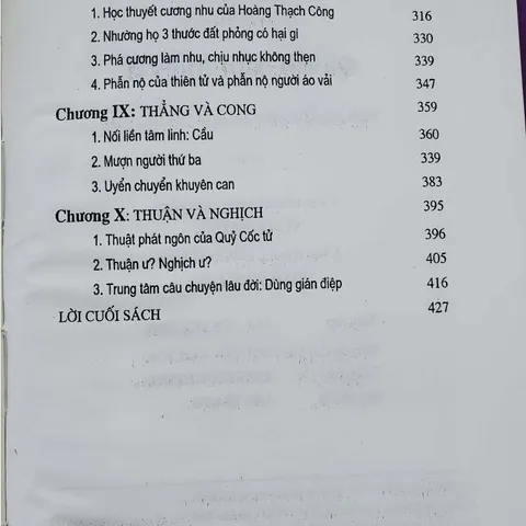 Quyền Mưu Thần Bí (Hư Thực Tiến Lùi Cương Nhu) – Triệu Quốc Hoa