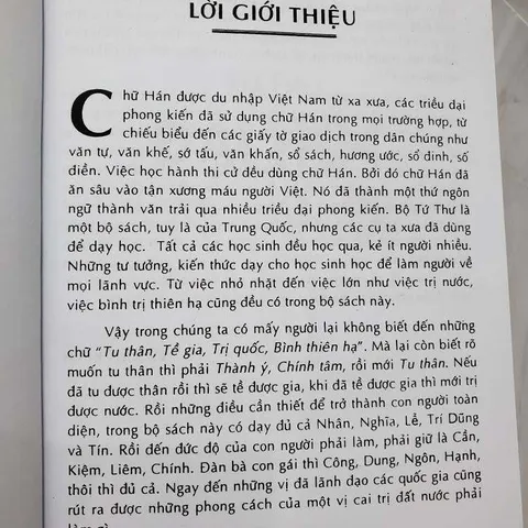 Tứ Thư (Đại Học, Trung Dung, Luận Ngữ, Mạnh Tử) – Khổng Tử (Dịch Đoàn Trung Còn)