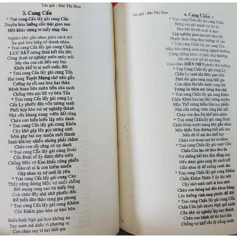 Những Bí Pháp Gia Truyền Về Các Khoa (Bộ 02 Cuốn)