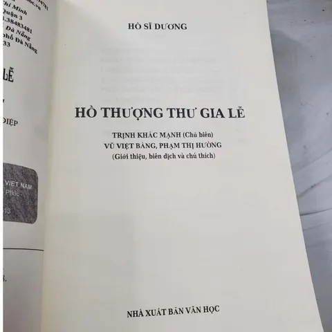 Gia Lễ Cổ Truyền Việt Nam – Hồ Thượng Thư Gia Lễ