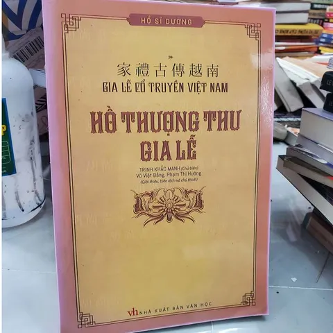 Gia Lễ Cổ Truyền Việt Nam – Hồ Thượng Thư Gia Lễ