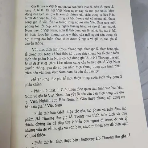 Gia Lễ Cổ Truyền Việt Nam – Hồ Thượng Thư Gia Lễ