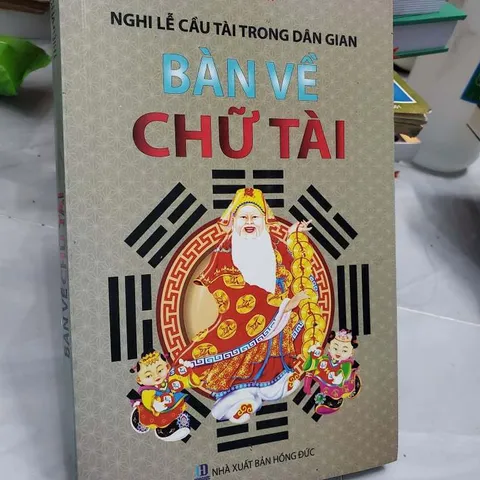 Nghi Lễ Cầu Tài