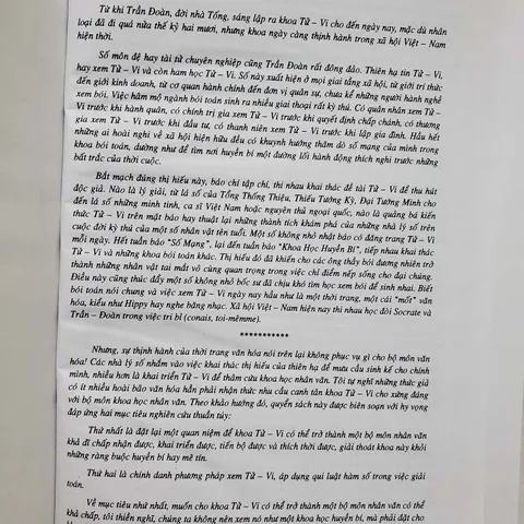 Tử Vi Hàm Số (Cũ Như Hình)