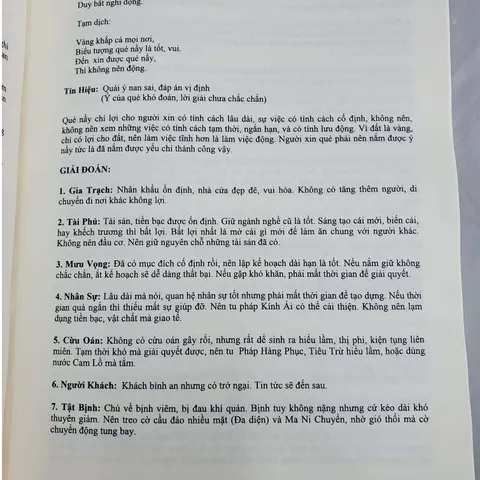 Văn Thù Chiêm Bốc Pháp (Phép Tiên Đoán Tương Lai Theo Truyền Thống Mật Thừa)