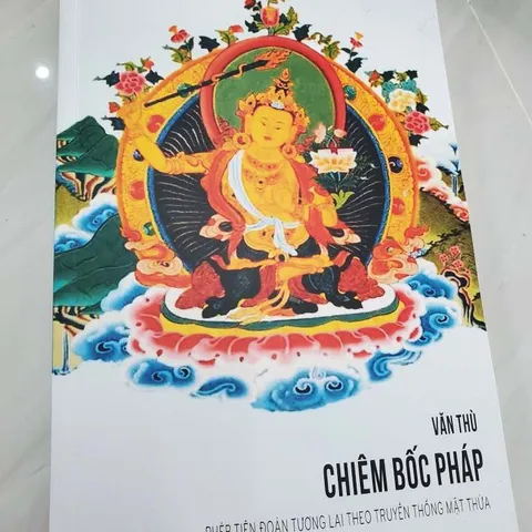 Văn Thù Chiêm Bốc Pháp (Phép Tiên Đoán Tương Lai Theo Truyền Thống Mật Thừa)