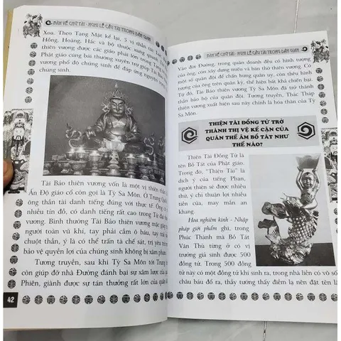 Nghi Lễ Cầu Tài