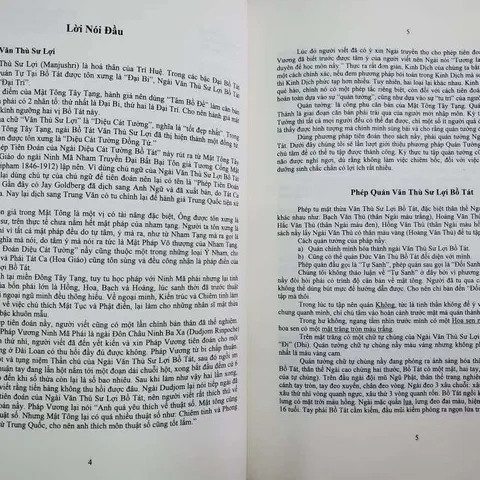 Văn Thù Chiêm Bốc Pháp (Phép Tiên Đoán Tương Lai Theo Truyền Thống Mật Thừa)