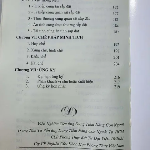 Bát Tự Manh Phái Mệnh Lý Sơ Cấp