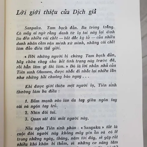 Thuật Dưỡng Sinh Và Đời Người Qua Tướng Mắt - G. Ohsawa