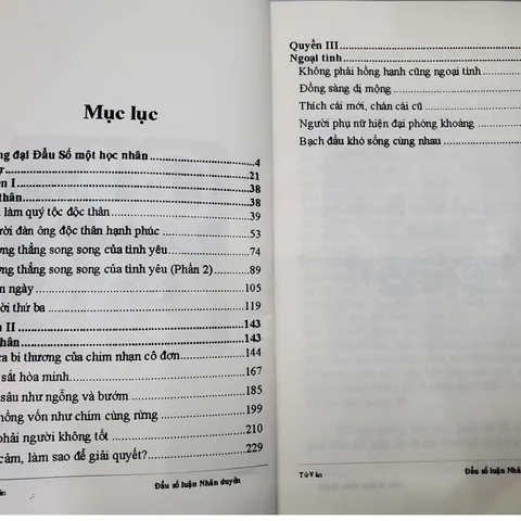 Đẩu Số Luận Nhân Duyên