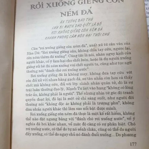 Mưu Kế và Sử Thế 36 Kế