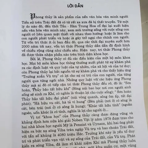 Phong thủy Đại Toàn Thư (Sách hướng dẫn thực hành và ứng dụng)