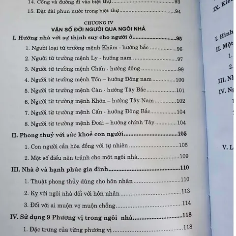 Phong thủy Đại Toàn Thư (Sách hướng dẫn thực hành và ứng dụng)