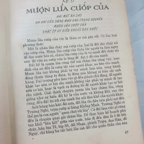 Mưu Kế và Sử Thế 36 Kế