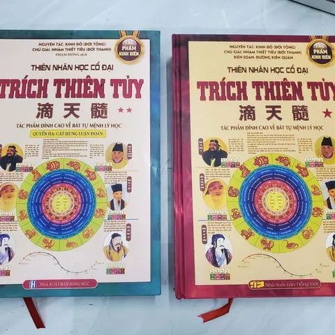 Trích Thiên Tủy – Kinh Đồ (2 Tập)