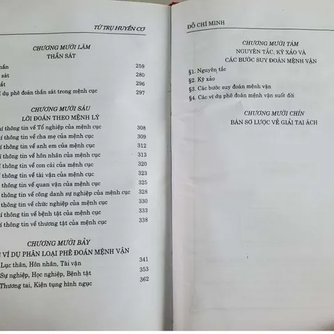Tứ Trụ Huyền Cơ