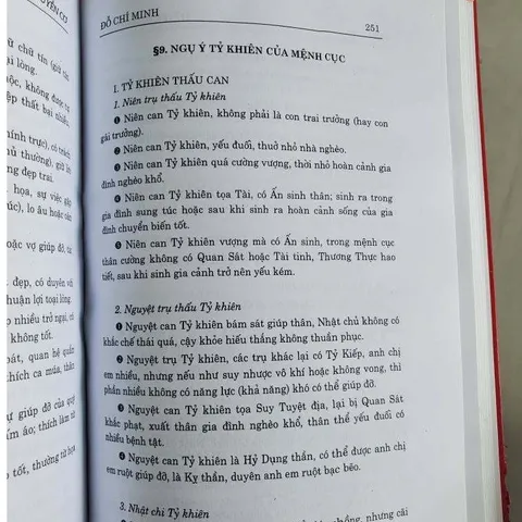 Tứ Trụ Huyền Cơ