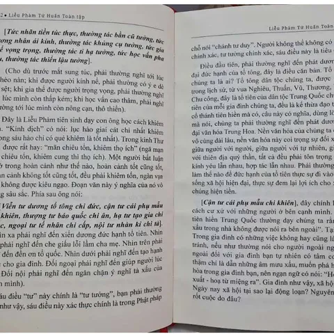 Liễu Phàm Tứ Huấn Toàn Tập