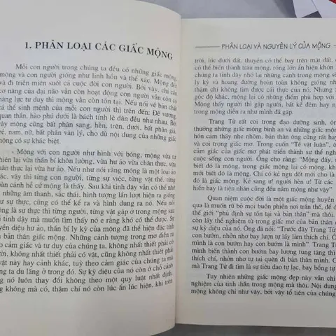 Chu Công mộng đàm - Lưu Kiến Hoa