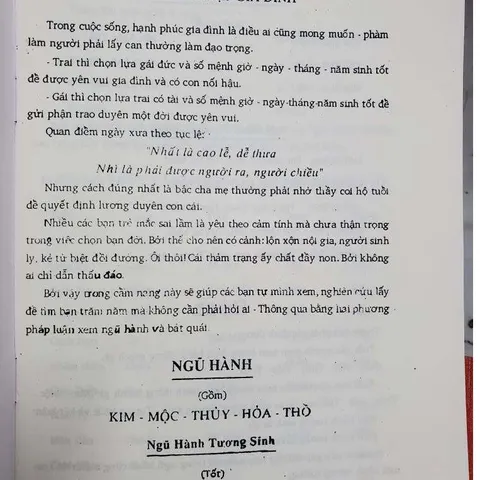 Bát Cẩm Trạch Xem Hướng Nhà – Phong Thủy Truyền Thừa