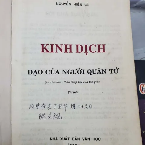 Kinh Dịch Đạo Của Người Quân Tử