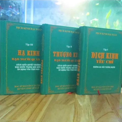 Dịch Kinh Đại Toàn (3 Tập)