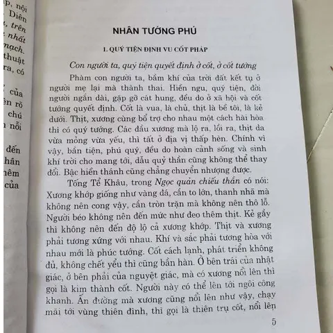 Nhân Tướng Phú