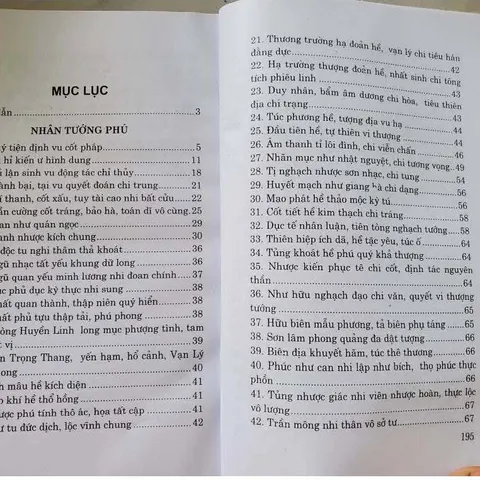 Nhân Tướng Phú