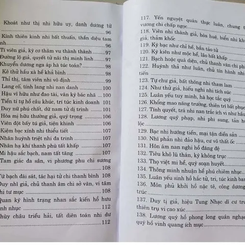 Nhân Tướng Phú