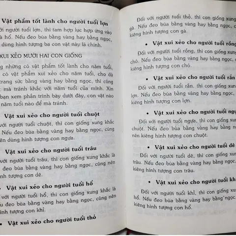 Ngũ Phúc Lâm Môn (Nhất mệnh – Nhì vận – Tam phong thủy – Tứ tích đức – Ngũ độc thư)