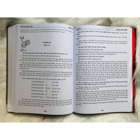 Tăng San Bốc Dịch (Bản Mới Đầy Đủ Nhất) – Cổ Đồ Thư, Gia Linh