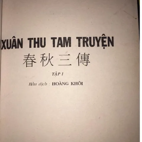 Kinh Xuân Thu – Khổng Tử (5 Tập)