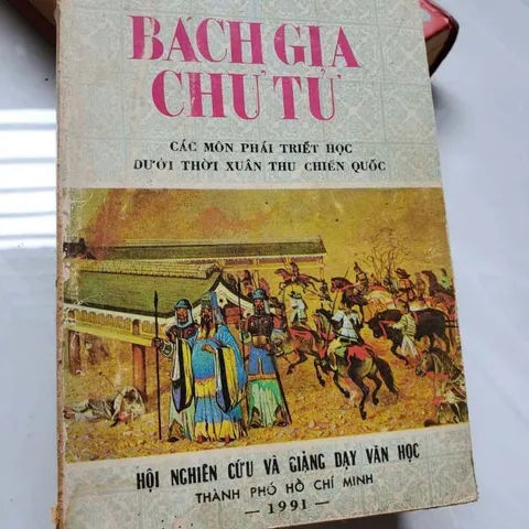 Bách Gia Chư Tử