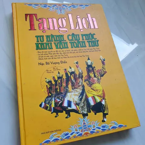 Tạng Lịch - Tu Hành, Cầu Phúc Khai Vận Toàn Thư