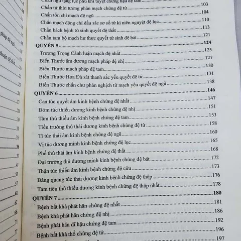 Mạch Kinh – Danh Y Vương Thúc Hòa