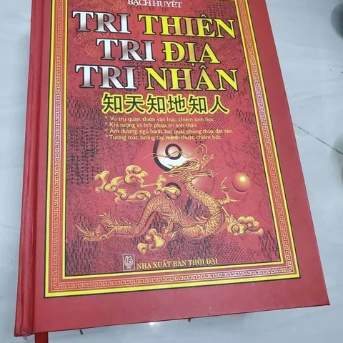 Tri thiên, Tri địa, Tri nhân – Bạch Huyết