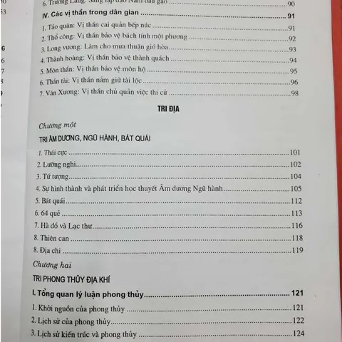 Tri thiên, Tri địa, Tri nhân – Bạch Huyết