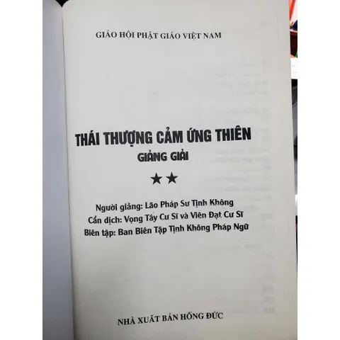 Thái Thượng Cảm Ứng Thiên Giảng Giải