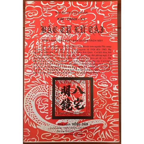 Bát Tự Lữ Tài (Kim Oanh Ký III) – Soạn Giả Thái Kim Oanh