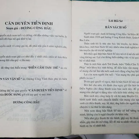 Diễn Cầm Tam Thế Dương Công Hầu (Bản Chuẩn)